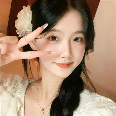 我们的秘密