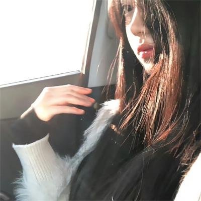 平安是福